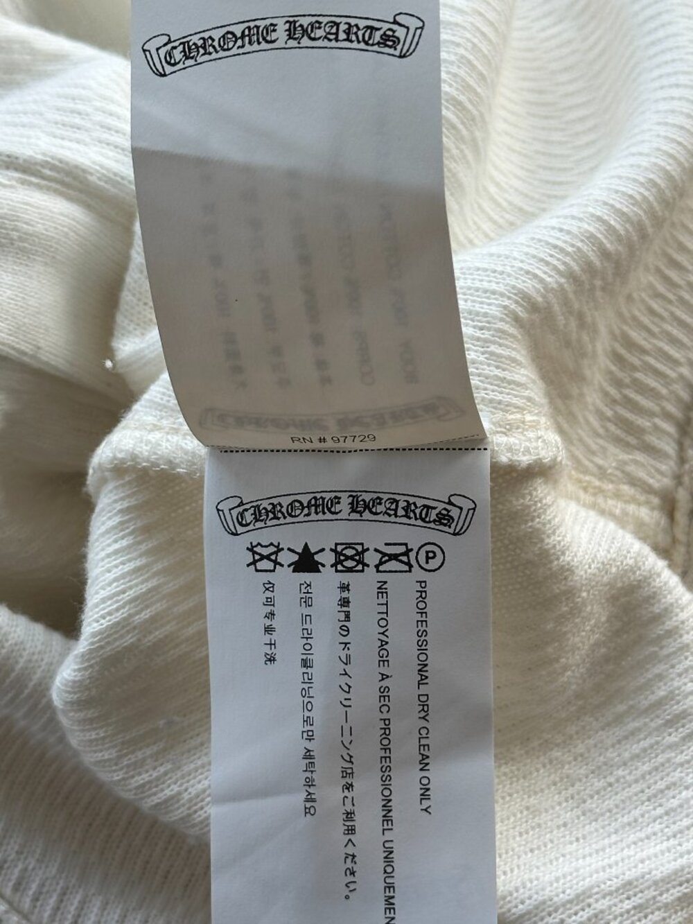 Chrome Hearts White Cross Patch Waffle Thermal Pants - Picture 5 of 8